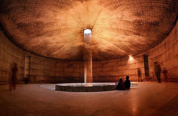 স্বাধীনতা জাদুঘর