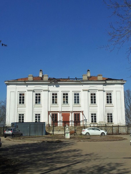 Усадьба Нарышкиных