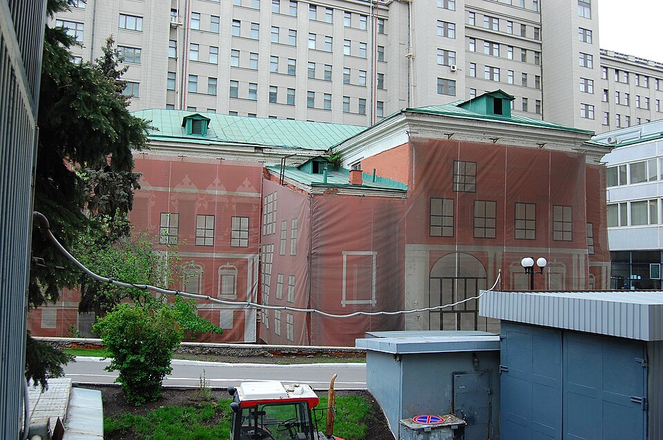 Палаты Троекуровых