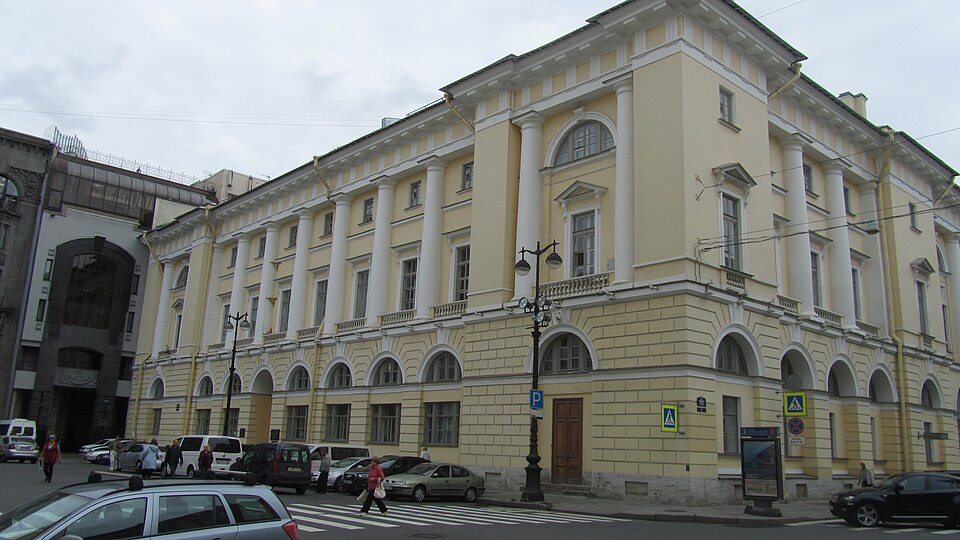 Музей театрального и музыкального искусства