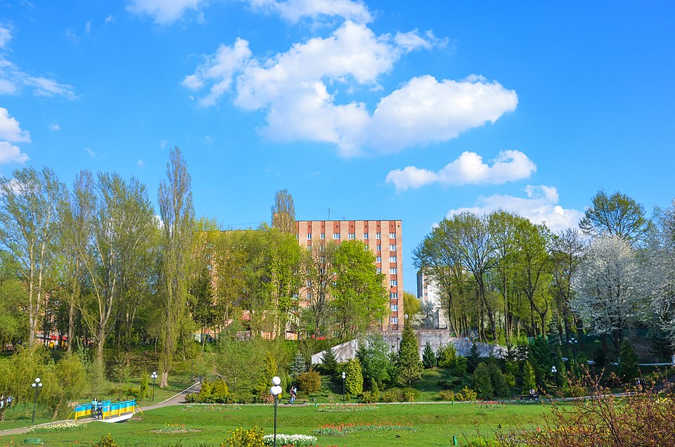 Ботанічний сад ХНУ