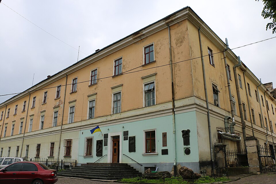 Мінералогічний музей