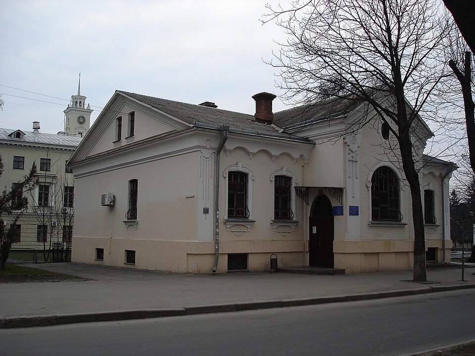 Старий особняк