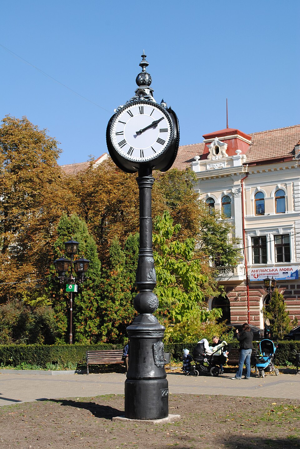 Тристоронній годинник