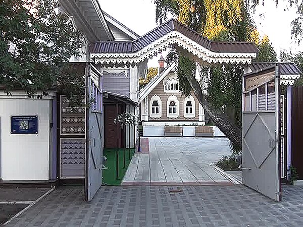 Музей российской фотографии