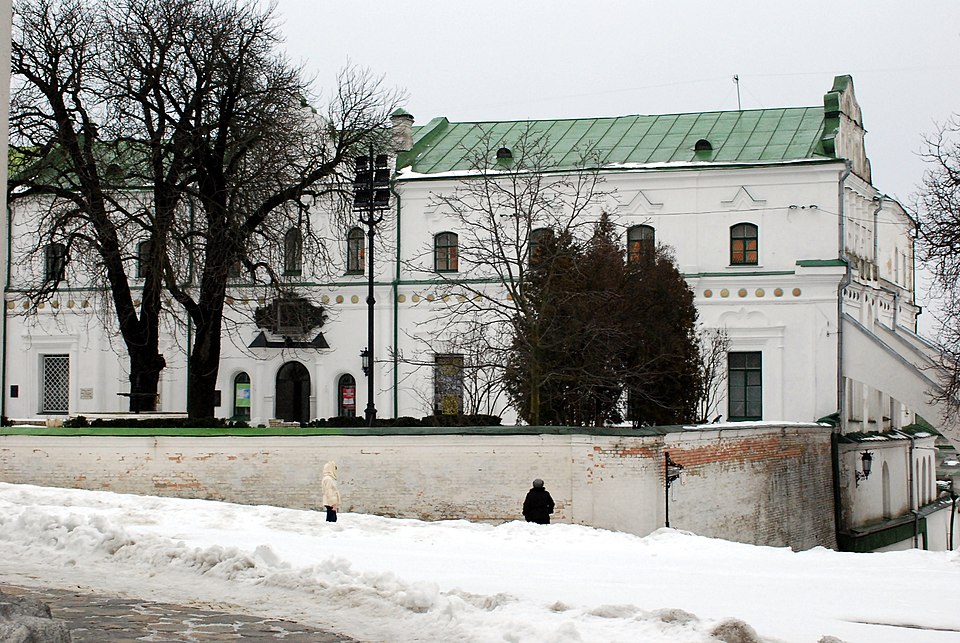 Музей книги та друкарства України