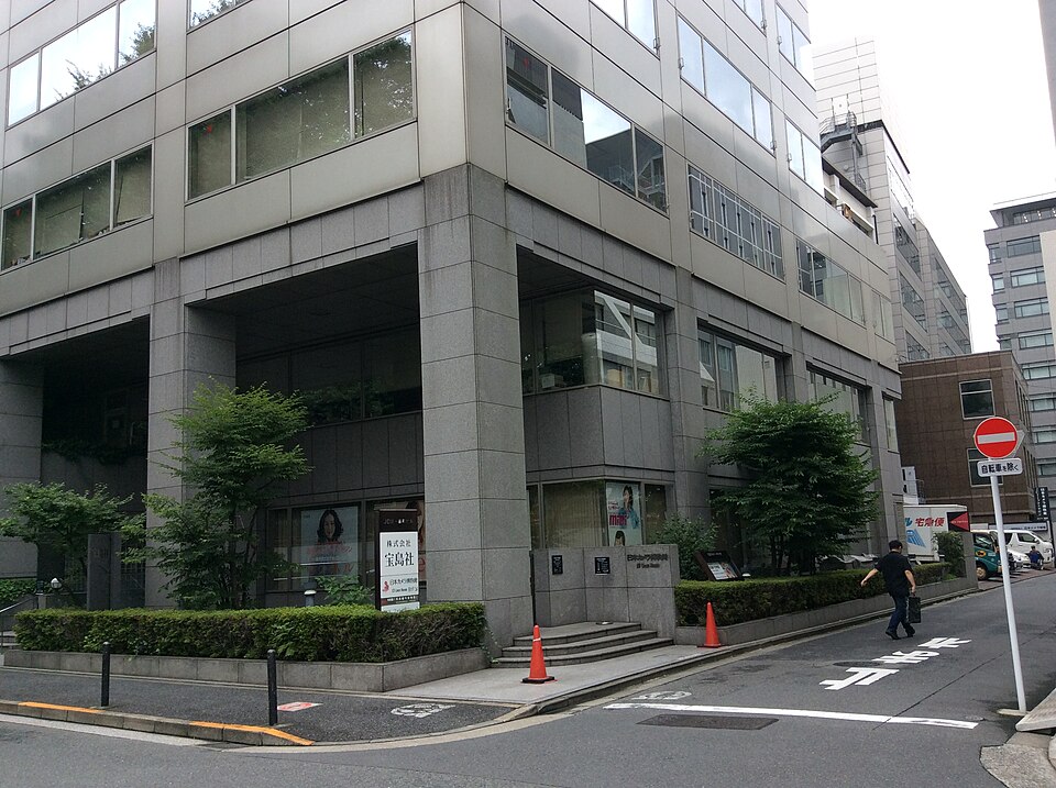 日本カメラ博物館