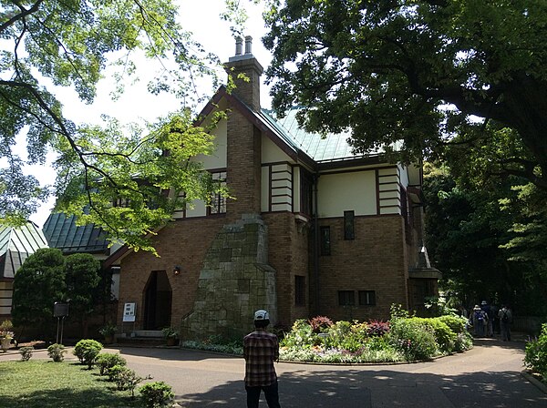 山本有三記念館