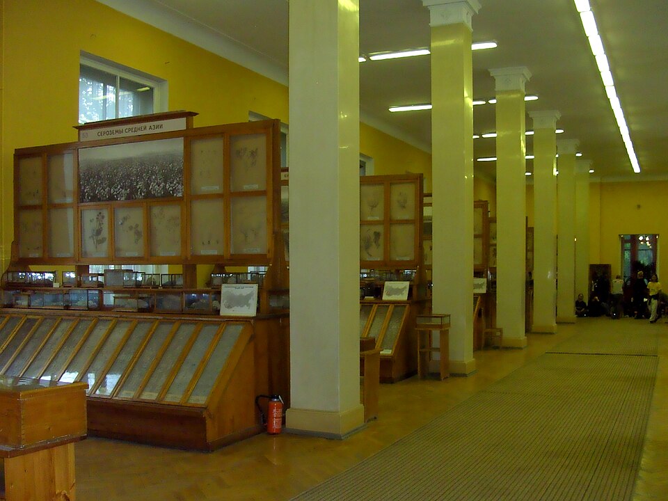 Почвенно-агрономический музей им. В. Р. Вильямса