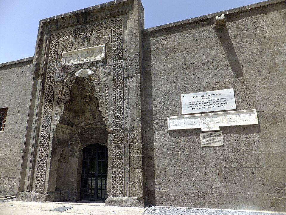 Gevher Nesibe Medresesi