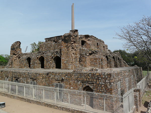 Delhi-Topra Pillar
