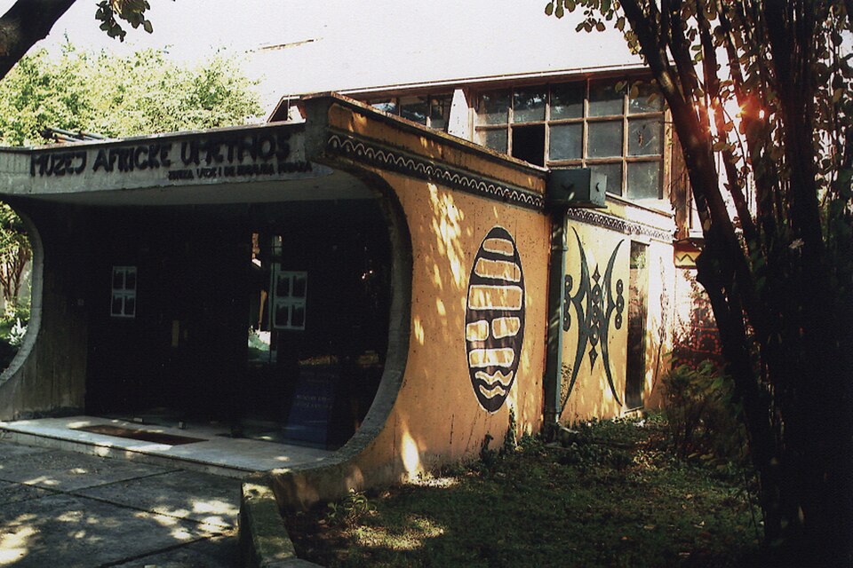 Музеј афричке уметности