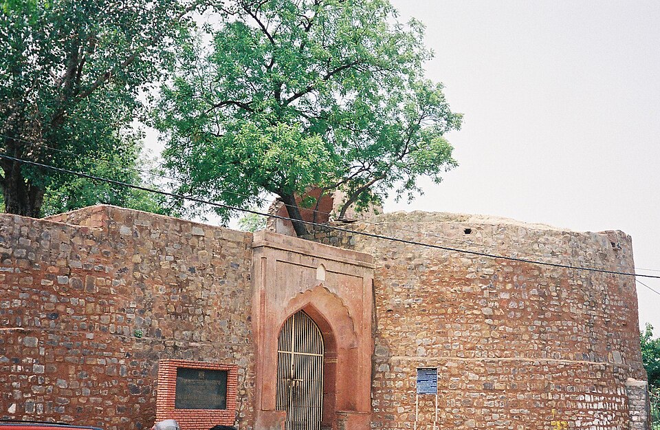 Salimgarh Fort
