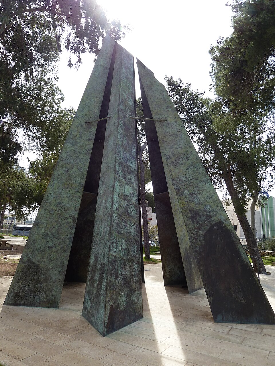 גבעת התחמושת