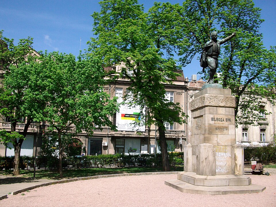 Музеј примењене уметности