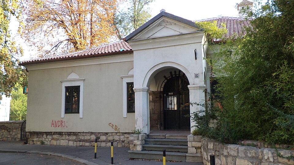 Музеј позоришне уметности