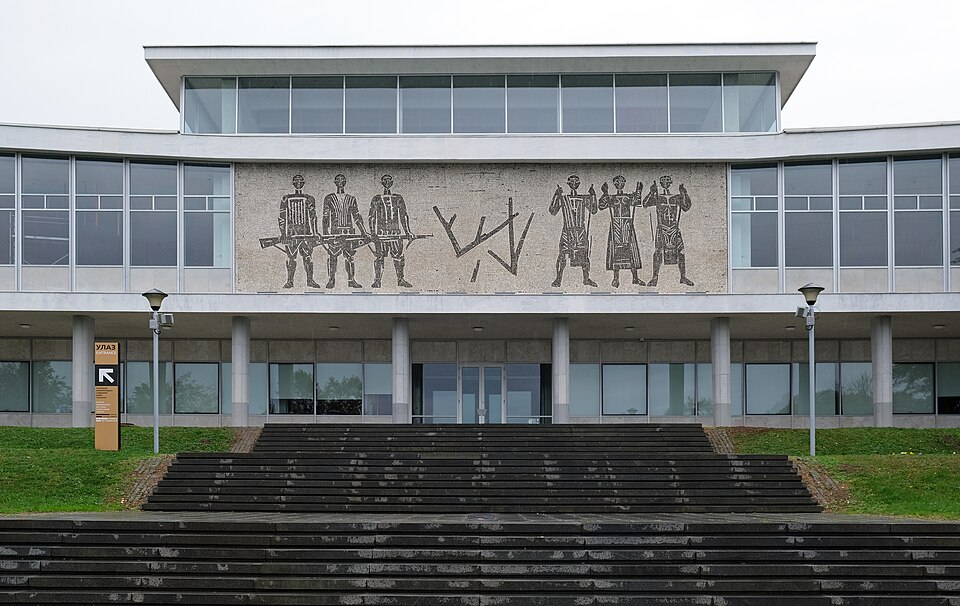 Музеј Југославије