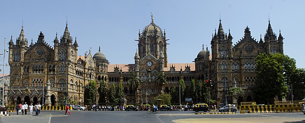 Chhatrapati Shivaji Maharaj Terminus