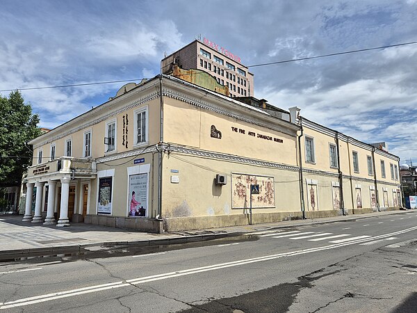 Занабазарын музей