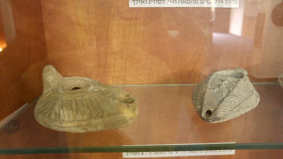 מוזיאון אזור