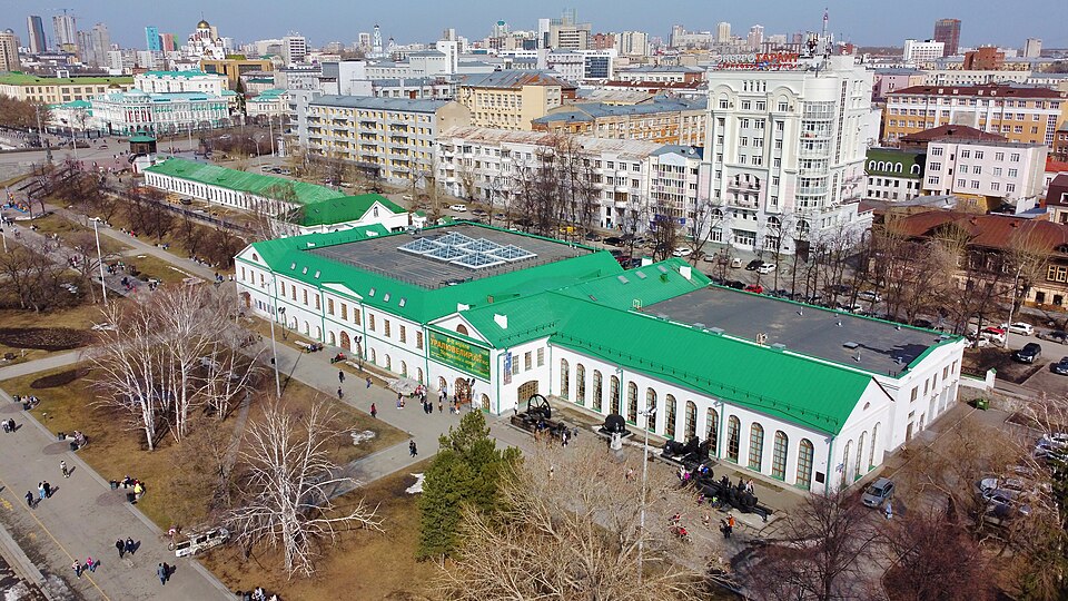 Музей архитектуры и дизайна УГАХА