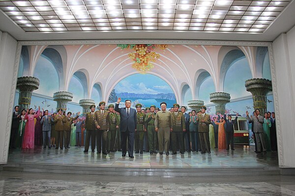 지하철도혁명박물관