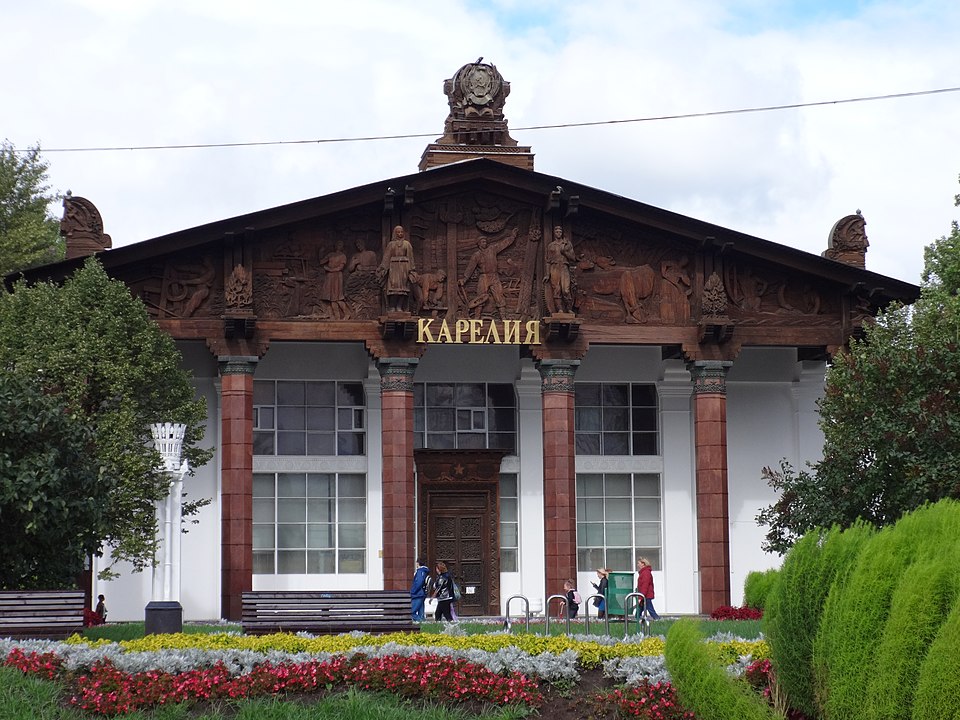 Павильон №67, "Карелия"