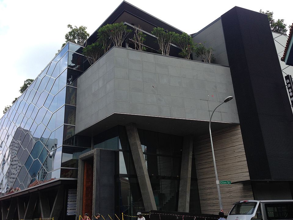 Indian Heritage Centre