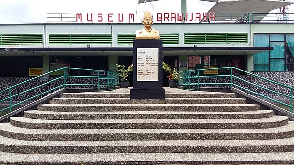 Museum Brawijaya