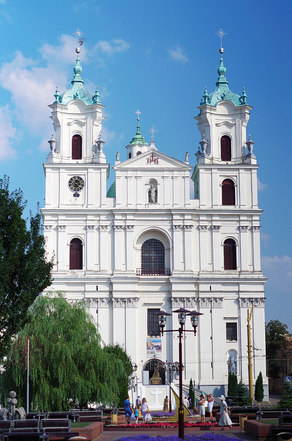 Кафедральны касцёл Святога Францішка Ксаверыя