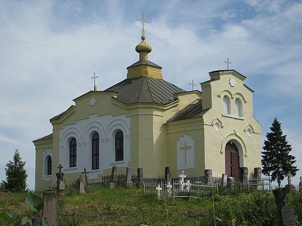 Царква Георгія Перамоганосца