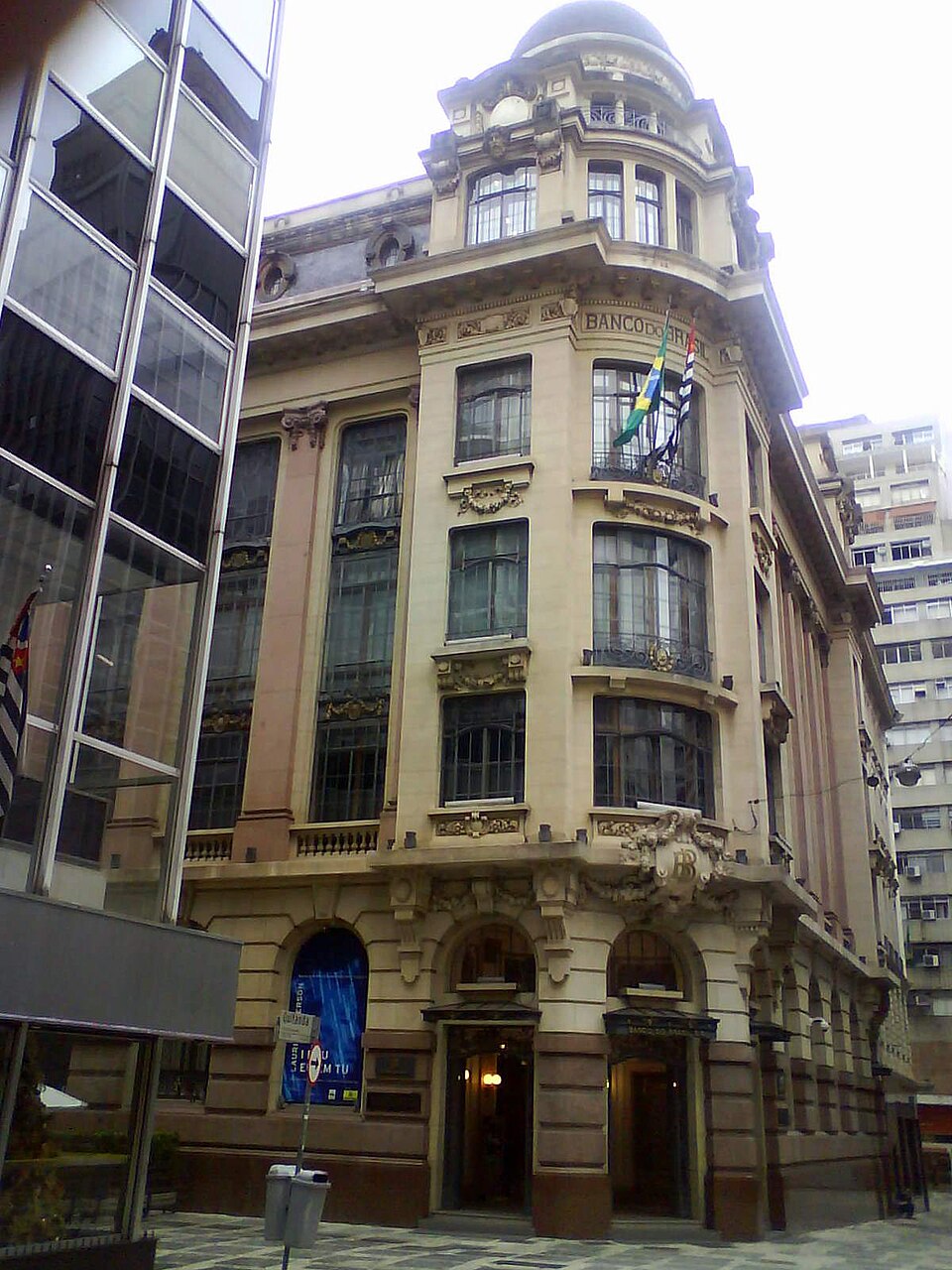 Centro Cultural Banco do Brasil São Paulo