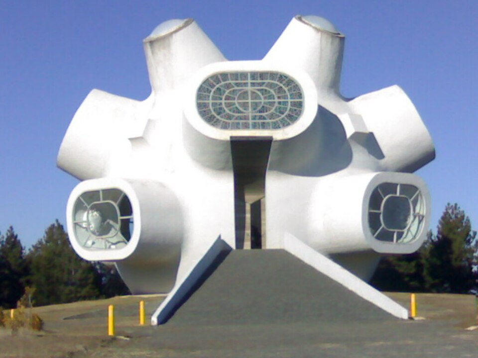 Македониум