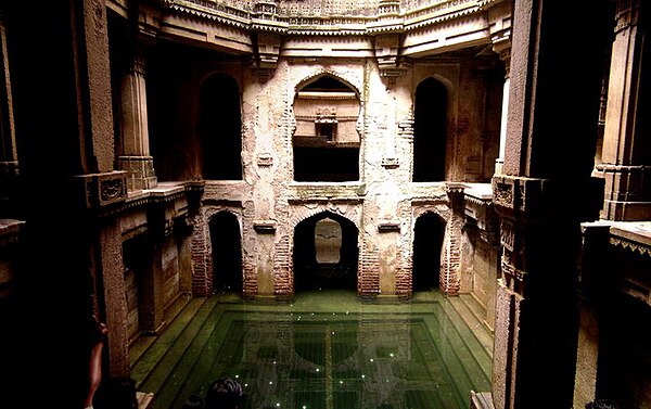 Adalaj Ni Vav