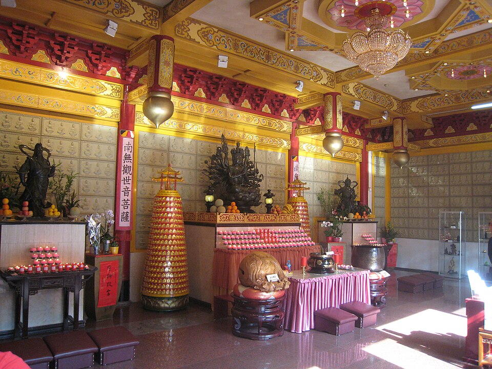Fo Guang Shan He Hua Tempel