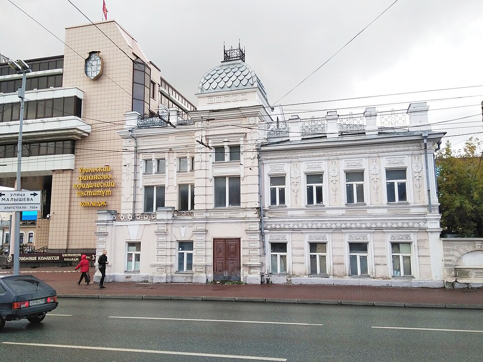 Усадьба Ротмистрова