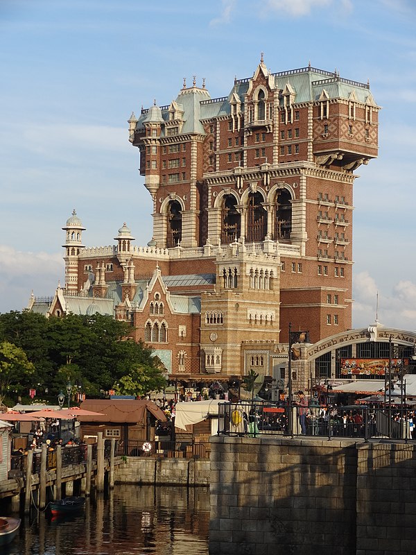 タワー・オブ・テラー