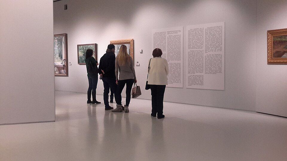 Музей русского импрессионизма