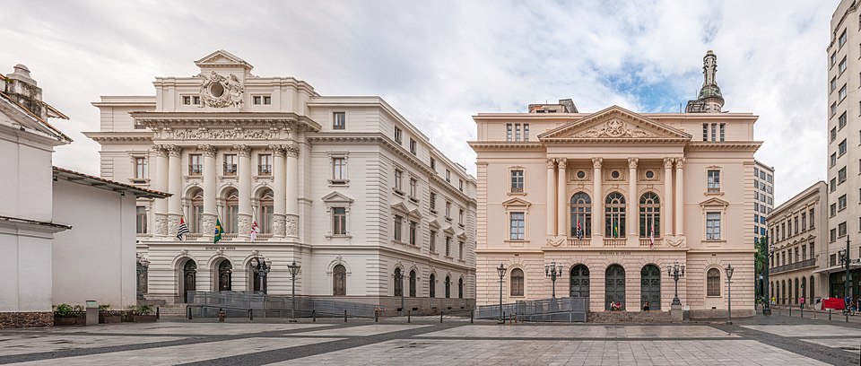 Secretaria da Justiça e da Defesa da Cidadania