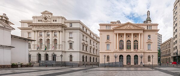Secretaria da Justiça e da Defesa da Cidadania