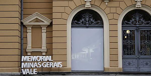 Memorial Minas Gerais Vale