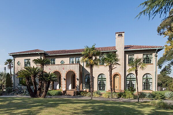 ベーリックホール