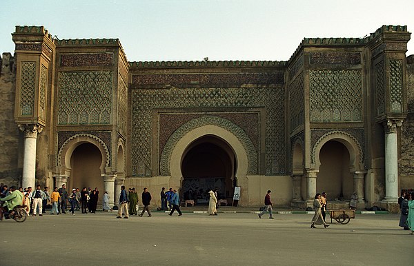 Bab Mansour باب المنصور لعلج