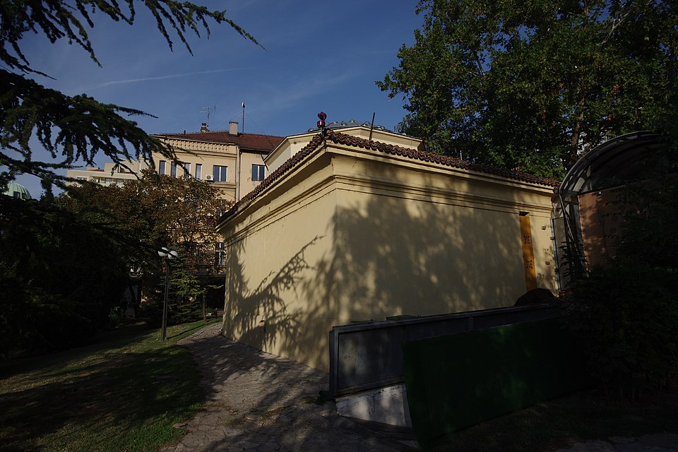 Амам кнеза Милоша