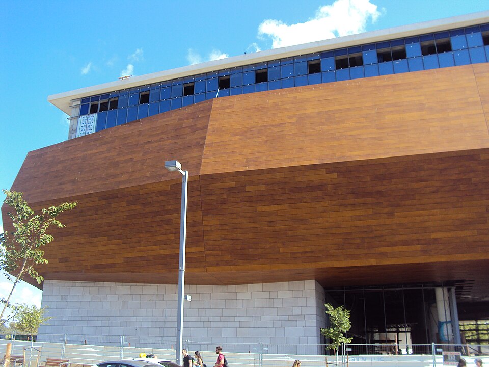 מוזיאון הטבע ע"ש שטיינהרדט