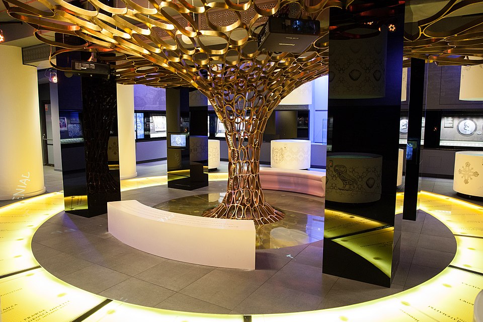 Centrum Pieniądza NBP