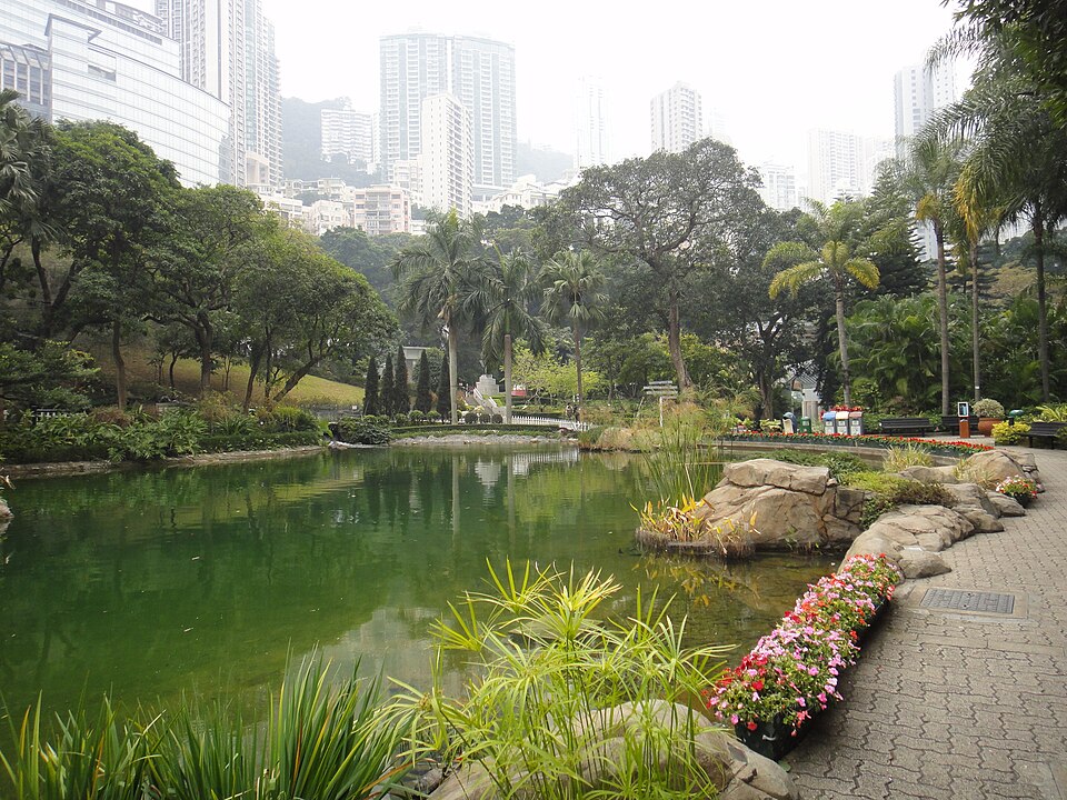香港公園 Hong Kong Park