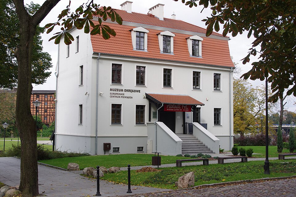 Europejskie Centrum Pieniądza