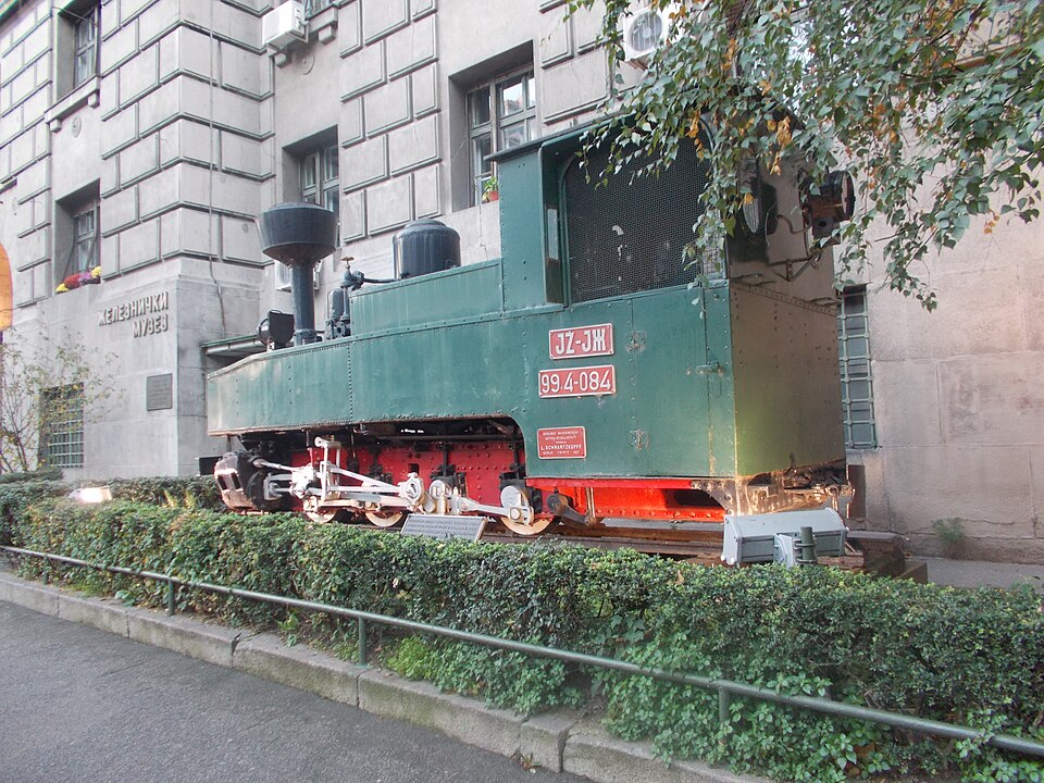 Железнички музеј