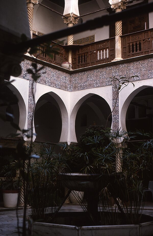 Musée Public National de l’Enluminure de la Miniature et de la Calligraphie المتحف العمومي الوطني للزخرفة والمنمنمات وفن الخط